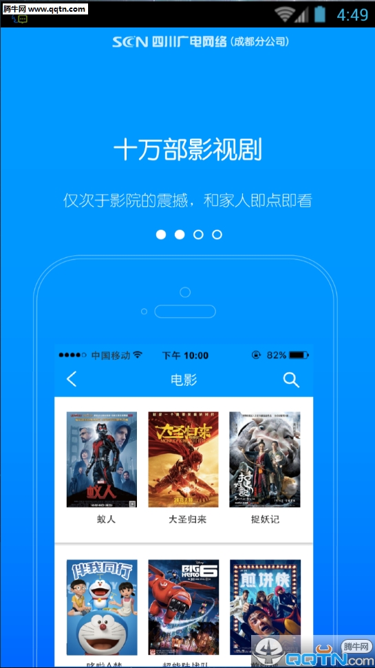�ÿ�TV����v1.27