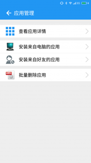 ����������v1.0.1028