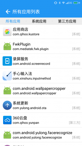 ����������v1.0.1028