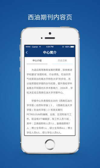 �����ڿ�app����v1.0 ��׿��