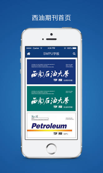 �����ڿ�app����v1.0 ��׿��