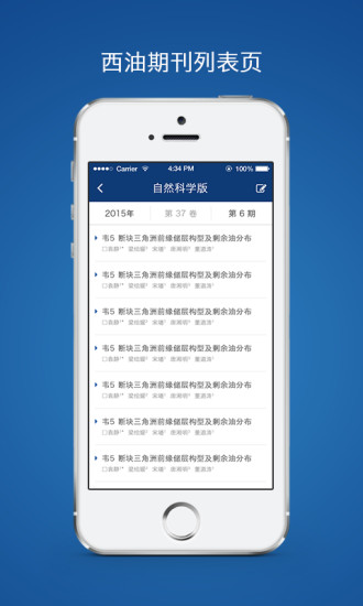 �����ڿ�app����v1.0 ��׿��