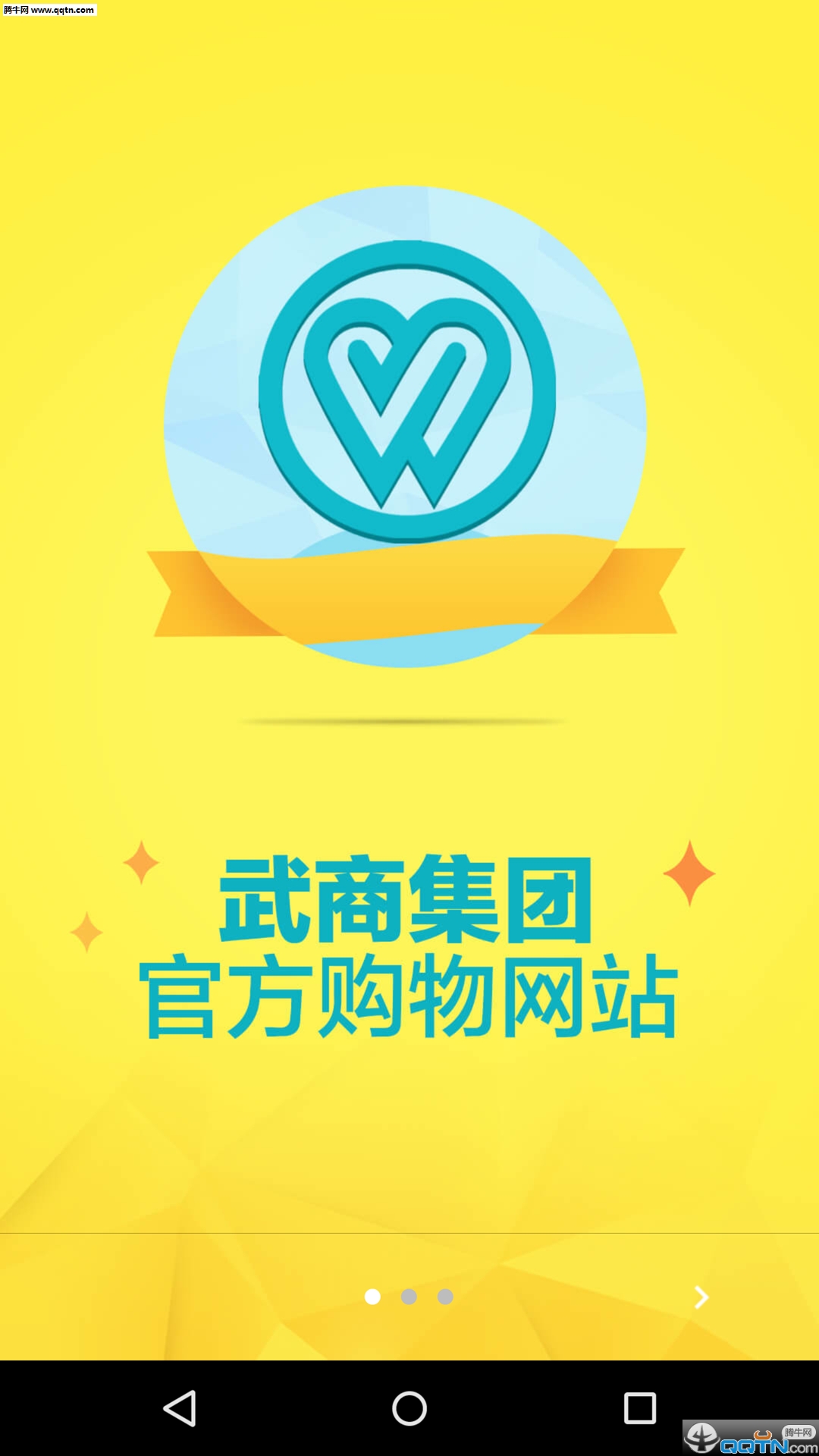 ������app����v3.0.1 ��׿��