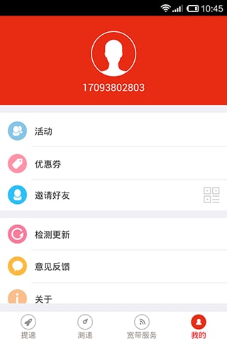 �ּ����ٿͻ���v1.5.0 �ٷ�����