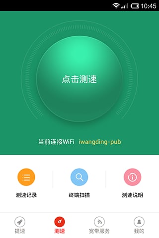 �ּ����ٿͻ���v1.5.0 �ٷ�����