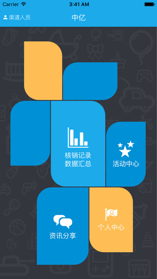 ��Ƥ�����̼Ұ�Appv1.0 ��׿��