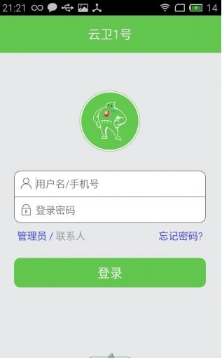 ����1�Źٷ�app����v1.0 ��׿��