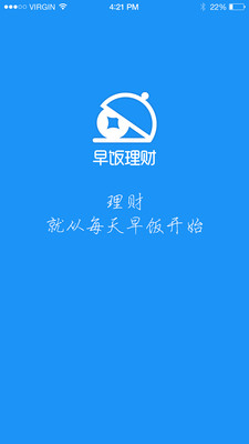 �緹���ƹٷ�app����v1.0 ��׿��