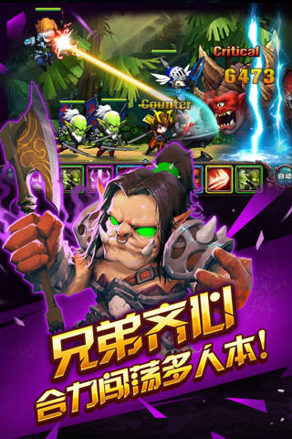 ʥ����ʿ��������ʯ��v1.0.6