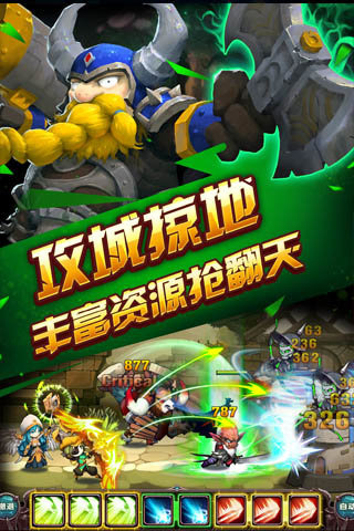 ʥ����ʿ��������ʯ��v1.0.6