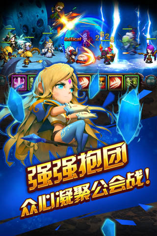 ʥ����ʿ��������ʯ��v1.0.6