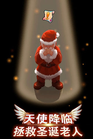 ��ʹ�������ΰ����ذ�װv1.0 ���°�