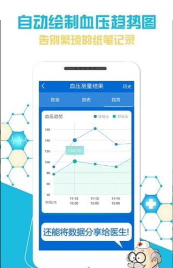 ���������ٷ�������v1.02