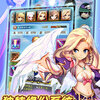 会易销手机版下载v1.0.0