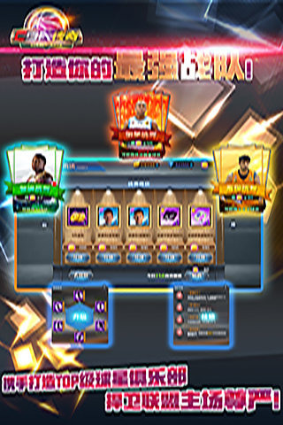 CBA����pc������1.4