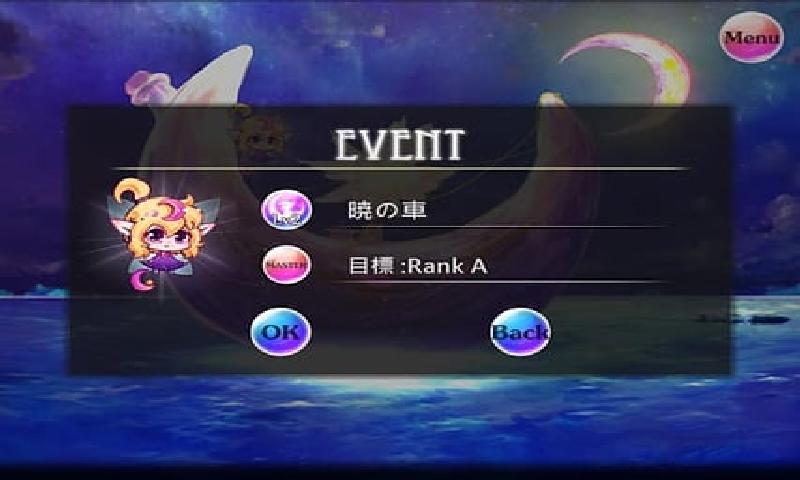 ŵ��֮ƿ��׿�ƽ��v1.074 �������