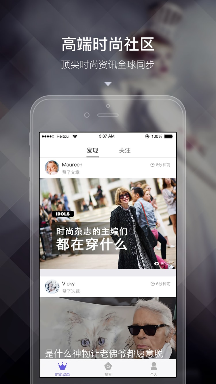 ��ݮ��Ʒapp�ٷ�����v2.11.0 ��׿��