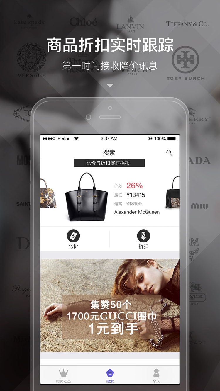 ��ݮ��Ʒapp�ٷ�����v2.11.0 ��׿��