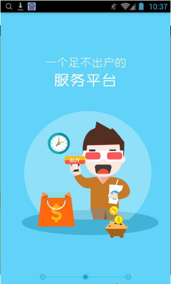 ��ɩ��(��������)��������v1.0.1