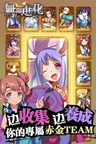 ���޽���pc������1.0.5