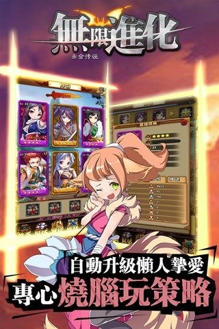 ���޽���pc������1.0.5