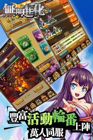 ���޽���pc������1.0.5