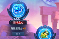 ���˶�ս�뾭��ģʽ��ͬ���似�ɷ���