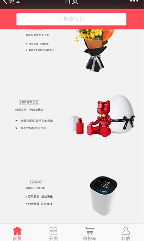 ����app�ٷ�����v1.0 ��׿��