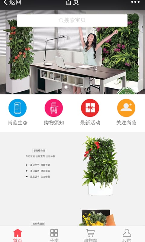 ����app�ٷ�����v1.0 ��׿��