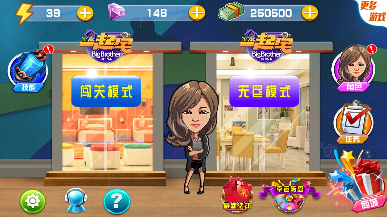 ����һ��լ�ڹ�������v1.0 ���޵���