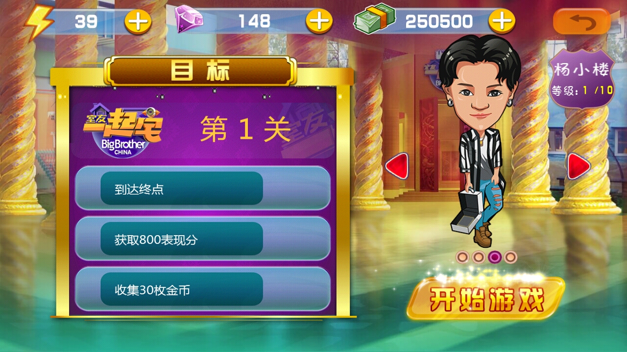 ����һ��լ�ڹ�������v1.0 ���޵���