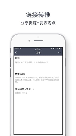 �����ձ��ֻ�������v1.0.0