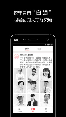 ˫�����ٷ�����v3.0.6 ��׿��