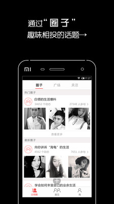 ˫�����ٷ�����v3.0.6 ��׿��