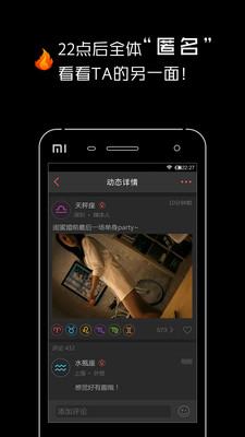 ˫�����ٷ�����v3.0.6 ��׿��