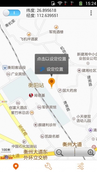 �춨�ٷ�����v1.5 ��׿��