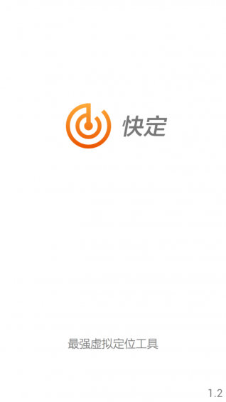 �춨�ٷ�����v1.5 ��׿��