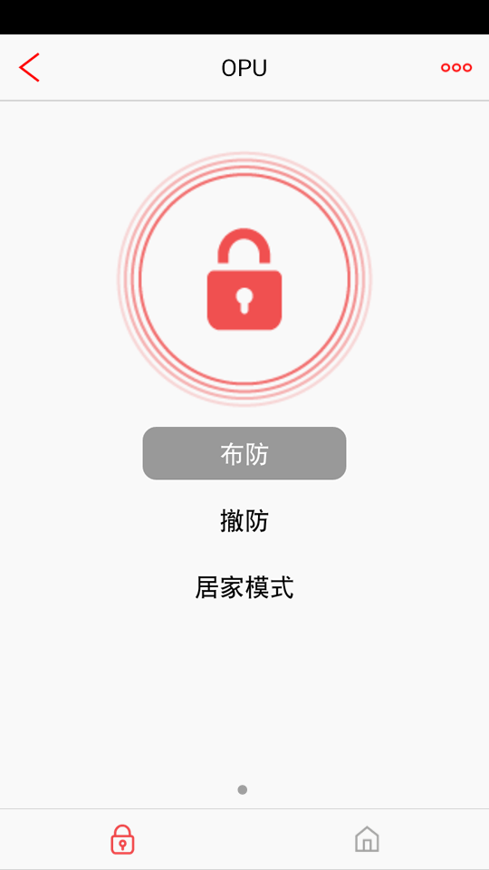 ���ౣ�ٷ�����v2.3.1 ��׿��