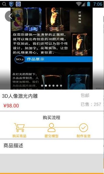 ż���ֻ�������v1.0