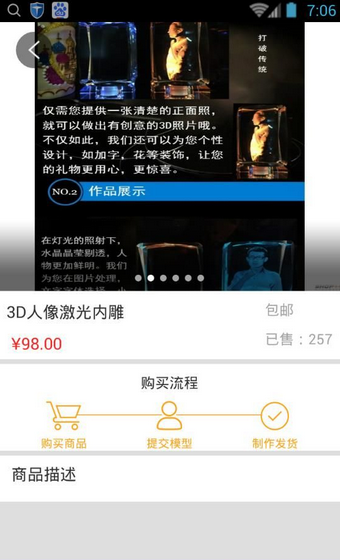 ż���ֻ�������v1.0