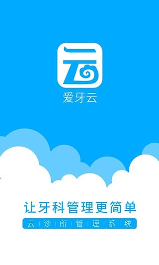 ������App�ٷ�����v1.0.1 ��׿��