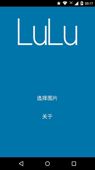 ���೤ͼApp���°�����v1.1 ��Ѱ�