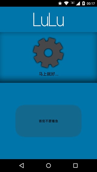 ���೤ͼApp���°�����v1.1 ��Ѱ�