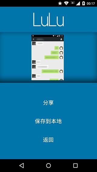 ���೤ͼApp���°�����v1.1 ��Ѱ�