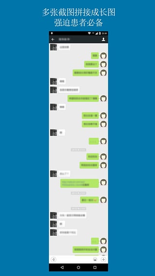 ���೤ͼApp���°�����v1.1 ��Ѱ�