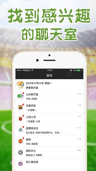 ���App���°�����v1.0.2 ��׿��