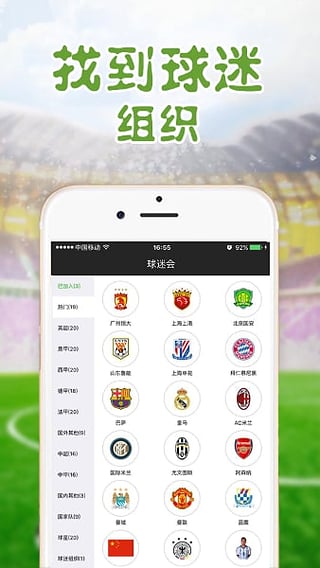 ���App���°�����v1.0.2 ��׿��