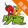 ����ʳ���̼Ұ�ͻ�������v1.1.4 �ٷ���