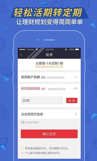 �����ƹٷ�����v2.3.2 �ٷ���