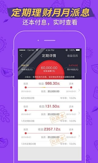�����ƹٷ�����v2.3.2 �ٷ���